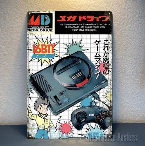 Retro Gaming Video - Affiche métallique de jeu vidéo rétro