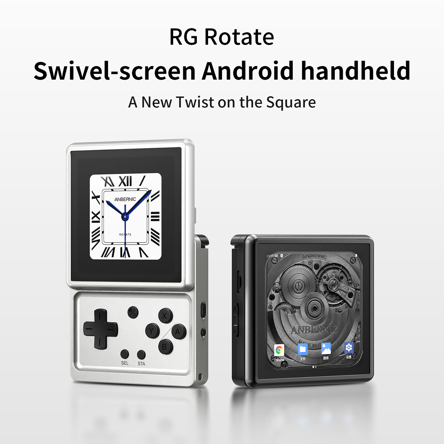 Console de jeu portable rétro  - Retro Gaming Years avis et prix